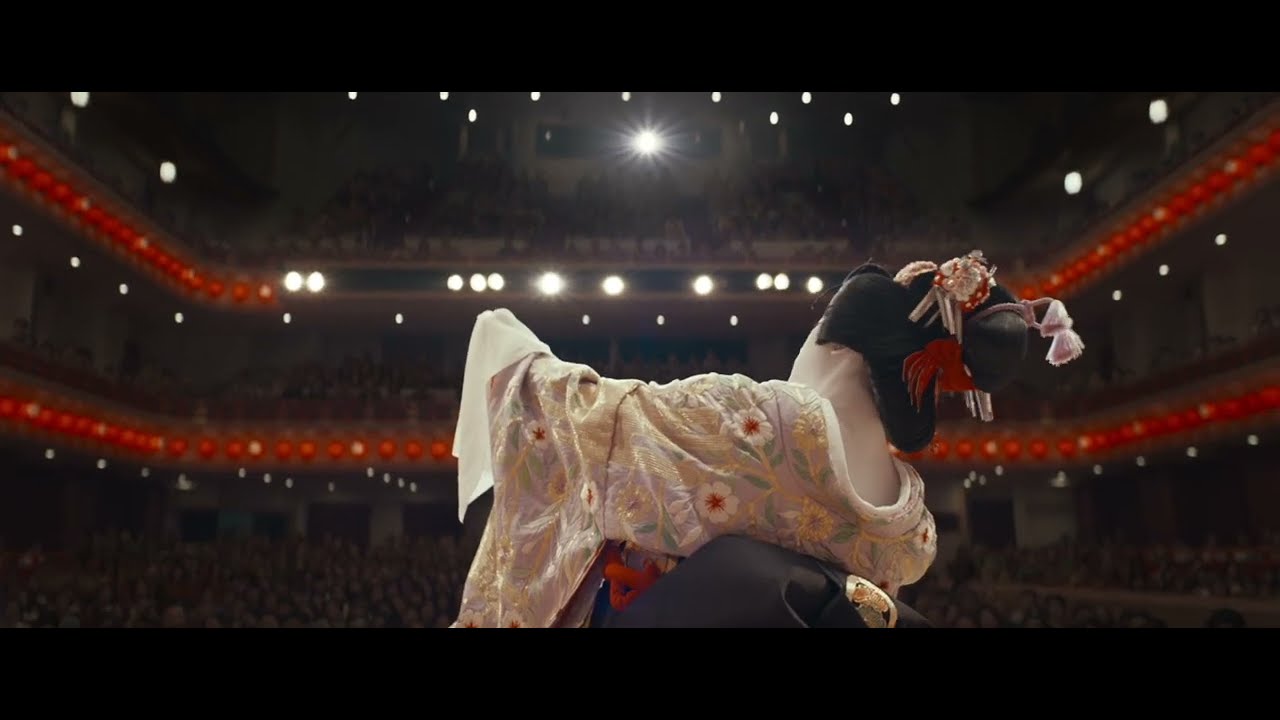 Kokuho - The Master of Kabuki / Le Maître du Kabuki - Trailer OV/d/f