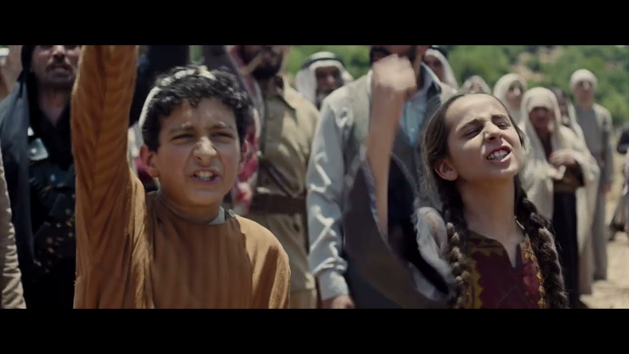 Palestine 36 - Trailer OV/d/f